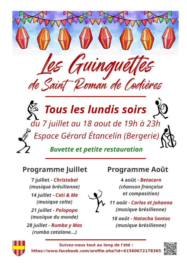Les Guinguettes de Saint-Roman